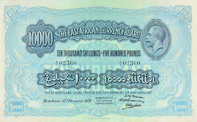 British East Africa banknotes, King George V, 10000 Shillings, 1921, Pick P-19, UNC