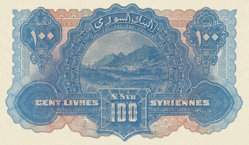 Syria banknote, 100 Livres, 1920, Pick P-19, UNC
