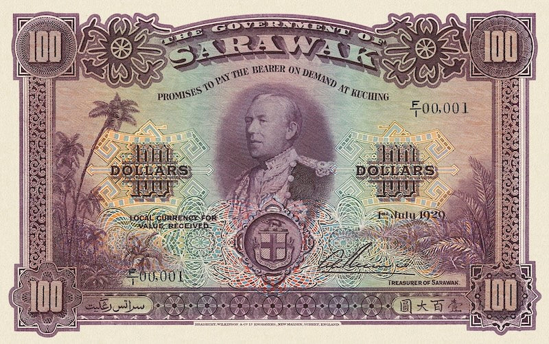 Sarawak banknotes, Rajah Brooke, 100 Dollars, 1929, Pick P-19, UNC