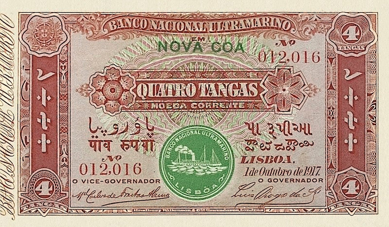 Portuguese India banknote, Banco Nacional Ultramarino, 4 Tangas, 1917, Pick P-19, UNC