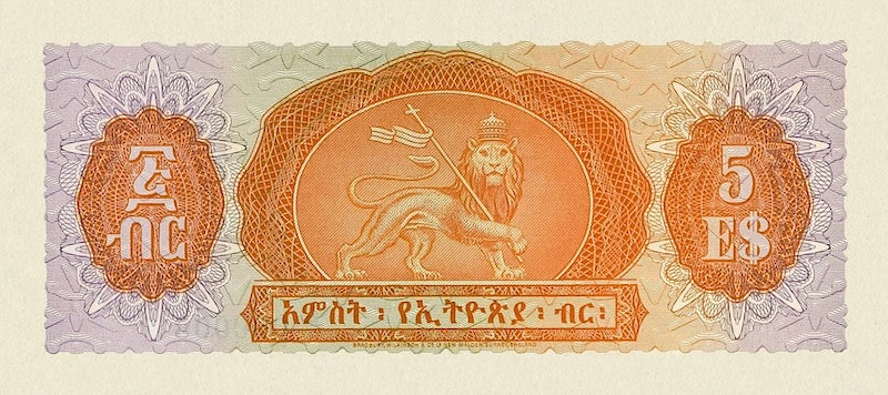 Ethiopia banknotes, Haile Selassie, 5 Dollars, 1961, Pick P-19, UNC