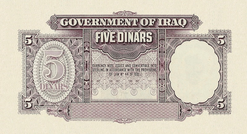 Iraq banknotes, Hashemite Kingdom, King Faisal II, 5 Dinars, 1942, Pick P-19, UNC