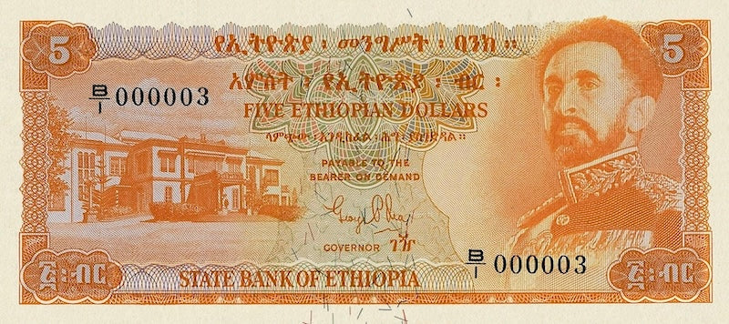 Ethiopia banknotes, Haile Selassie, 5 Dollars, 1961, Pick P-19, UNC