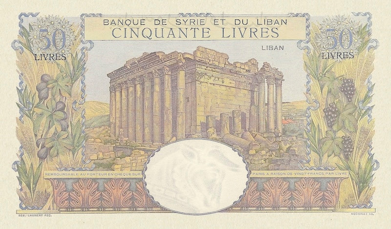 banknotes of Lebanon, 50 Livres, 1939, Pick P-19, UNC
