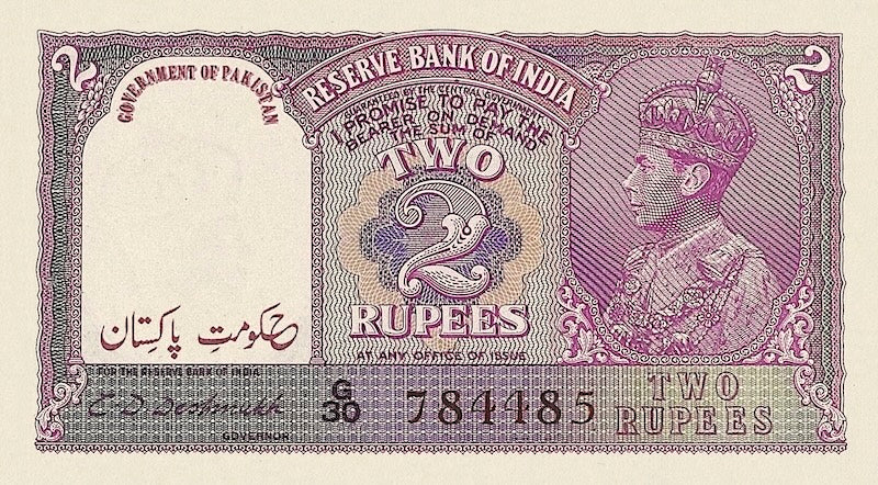 Pakistan banknotes, 1948 Provisional, 2 Rupees, 1948, Pick P-1A, UNC