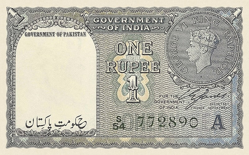 Pakistan banknotes, 1948 Provisional, 1 Rupee, 1948, Pick P-1, UNC