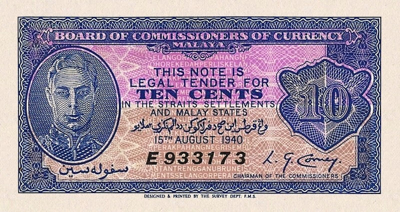 Malaya banknotes, George VI, 10 cents, 1939, Pick P-2, UNC