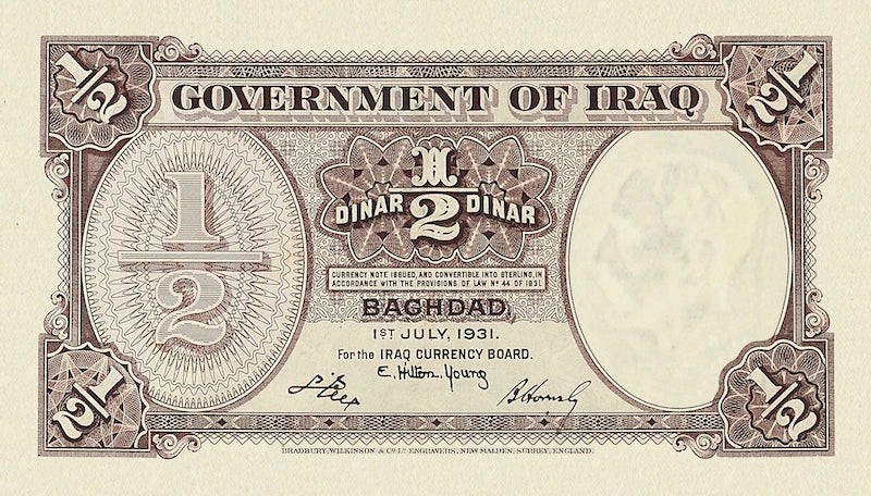 Iraq banknotes, Hashemite Kingdom, 1/2 Dinar, 1931, Pick P-2, UNC