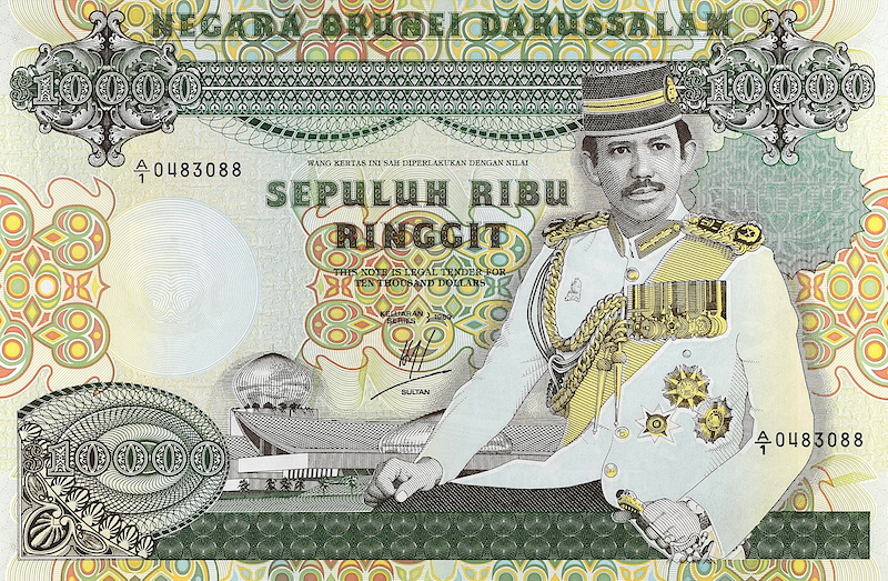 Brunei Darussalam banknote, Sultan Hassanal Bolkiah, 10000 Ringgit / 10,000 Dollars, 1989, Pick P-20, UNC