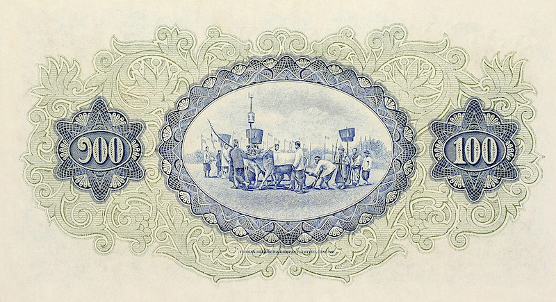 Thailand banknote, Government of Siam, Rama VI, ธนบัตรหมุนเวียน ยุครัชกาลที่ 6 ธนบัตรแบบ 2, 100 Baht, Year 1925, Pick P-20, UNC