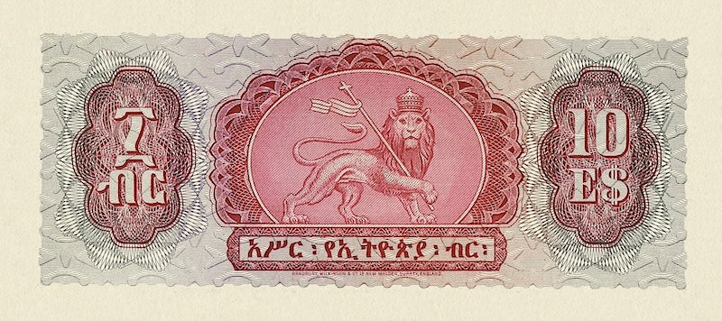 Ethiopia banknotes, Haile Selassie, 10 Dollars, 1961, Pick P-20, UNC