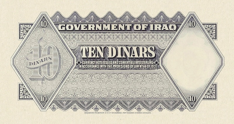 Iraq banknotes, Hashemite Kingdom, King Faisal II, 10 Dinars, 1942, Pick P-20, UNC