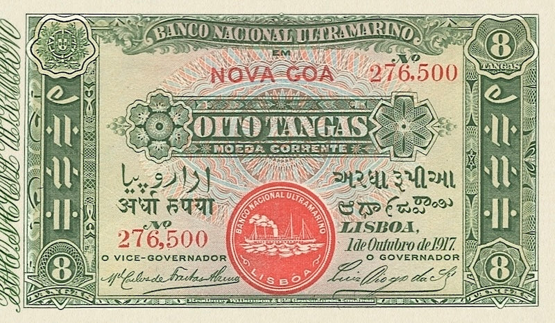 Portuguese India banknote, Banco Nacional Ultramarino, 8 Tangas, 1917, Pick P-20, UNC
