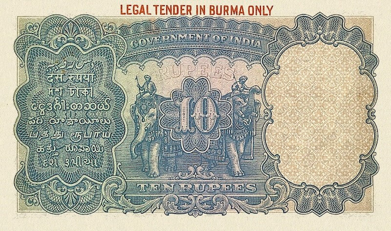 British Burma banknotes, KGV, 10 Rupees, 1937, Pick P-2, UNC