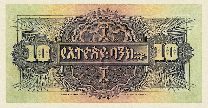 Ethiopia banknotes, Bank of Abyssinia, 10 Thalers, 1915, Pick P-2, UNC