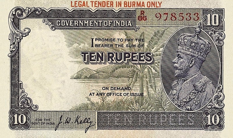 British Burma banknotes, KGV, 10 Rupees, 1937, Pick P-2, UNC
