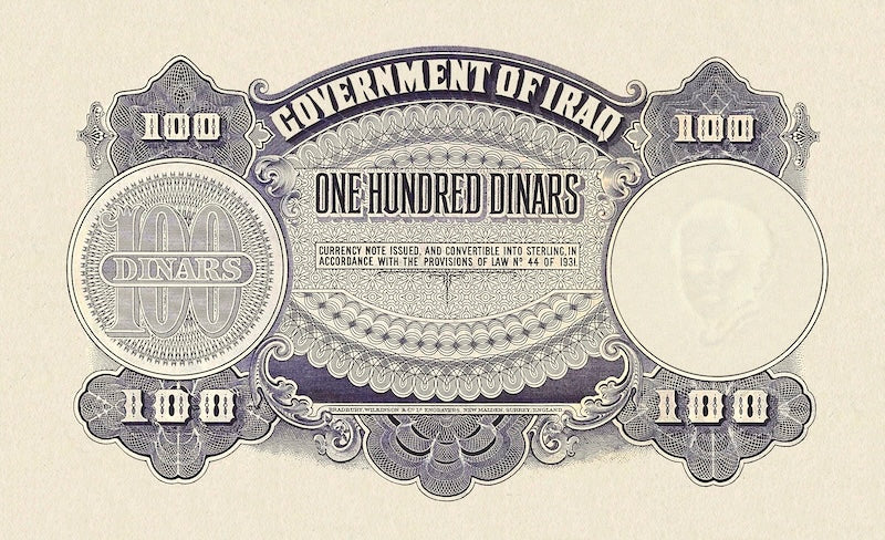 Iraq banknotes, Hashemite Kingdom, King Faisal II, 100 Dinars, 1942, Pick P-21, UNC