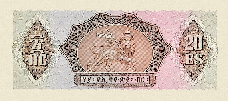 Ethiopia banknotes, Haile Selassie, 20 Dollars, 1961, Pick P-21, UNC