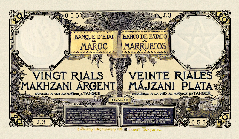 Morocco banknote, Banque d'Etat du Maroc, 20 Rials Makhzani, 1910, Pick P-2, UNC