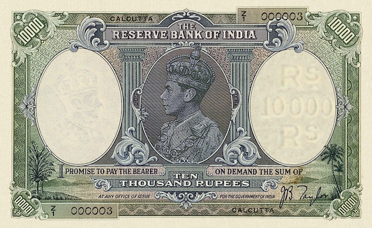 British India banknote, King George VI, 10000 Rupees, 1937, Pick P-22, UNC