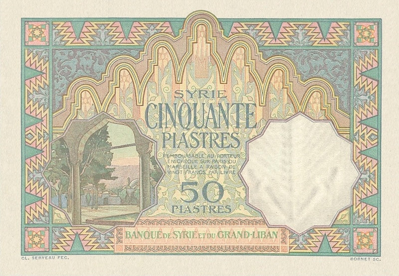 Syria banknote, Banque de Syrie et du Grand-Liban, 50 piastres, 1925, P-22, UNC