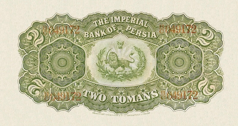 Imperial Bank of Persia banknote, Qajar Dynasty, 2 Tomans, 1890, Pick P-2, UNC
