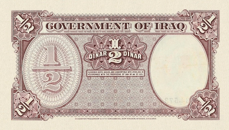 Iraq banknotes, Hashemite Kingdom, King Faisal II, 1/2 Dinar, 1948, Pick P-23, UNC