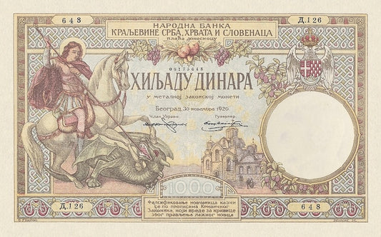 Kingdom of Serbs, Croats, and Slovenes banknote, Narodna Banka Kraljevine Srba, Hrvata i Slovenaca, 1000 Dinara, 1920, Pick P-23, UNC