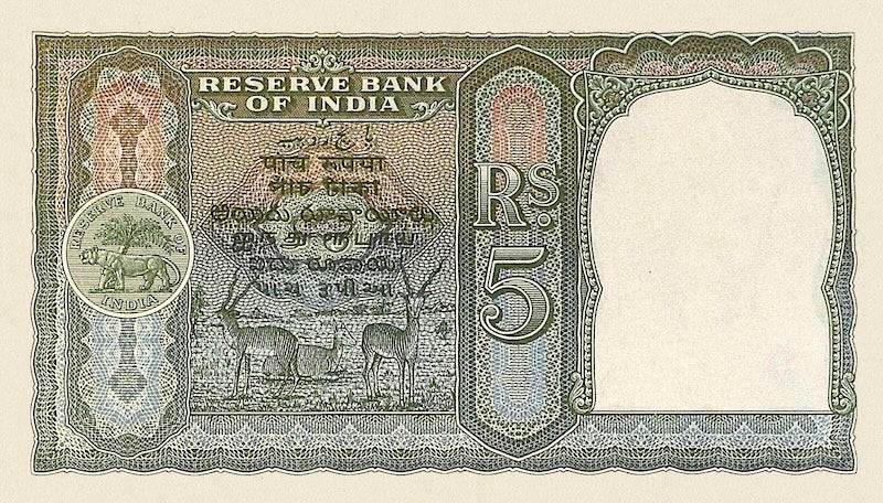 British India banknote, King George VI, 5 Rupees, 1943, Pick P-23, UNC