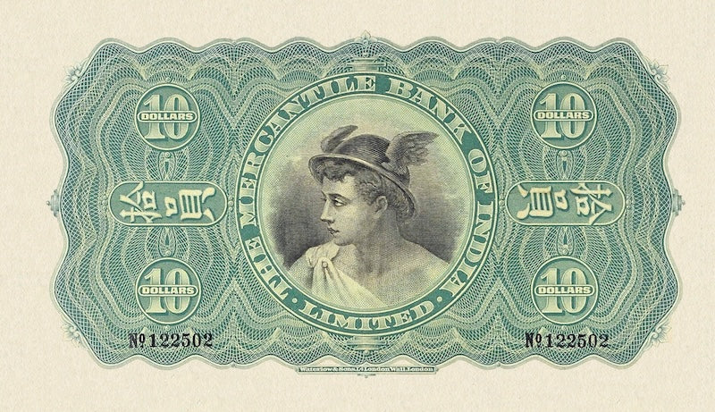 Hong Kong banknote, Mercantile Bank of India, $10 Dollars, 1912 - 1956, Pick P-236, UNC