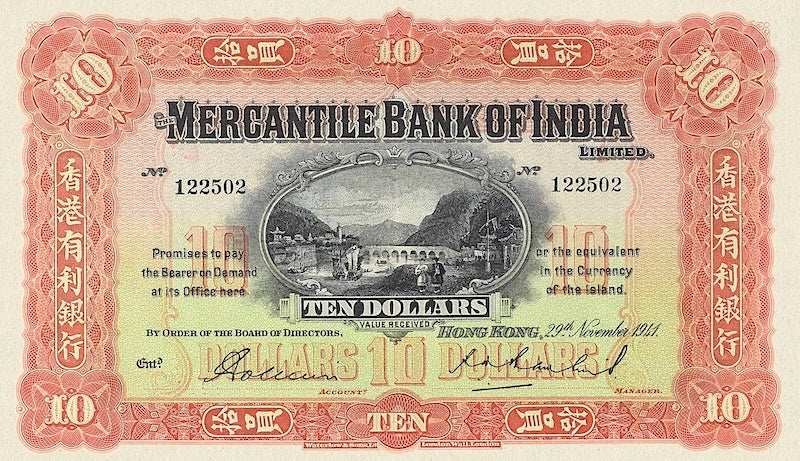 Hong Kong banknote, Mercantile Bank of India, $10 Dollars, 1912 - 1956, Pick P-236, UNC