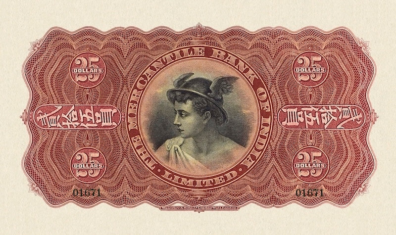 Hong Kong banknote, Mercantile Bank of India, $25 Dollars, 1912 - 1956, Pick P-237, UNC