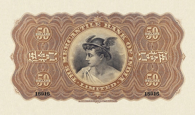 Hong Kong banknote, Mercantile Bank of India, $50 Dollars, 1912 - 1956, Pick P-238, UNC