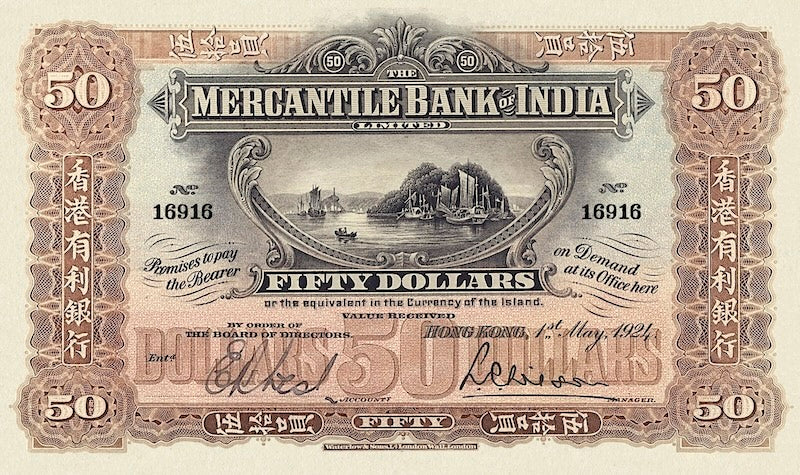 Hong Kong banknote, Mercantile Bank of India, $50 Dollars, 1912 - 1956, Pick P-238, UNC