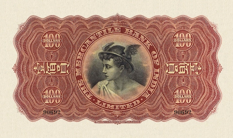 Hong Kong banknote, Mercantile Bank of India, $100 Dollars, 1912 - 1956, Pick P-239, UNC