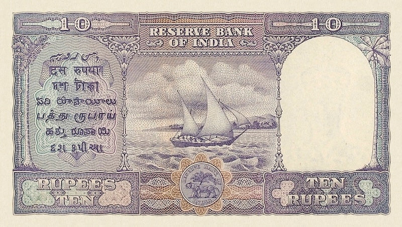 British India banknote, King George VI, 10 Rupees, 1943, Pick P-24, UNC