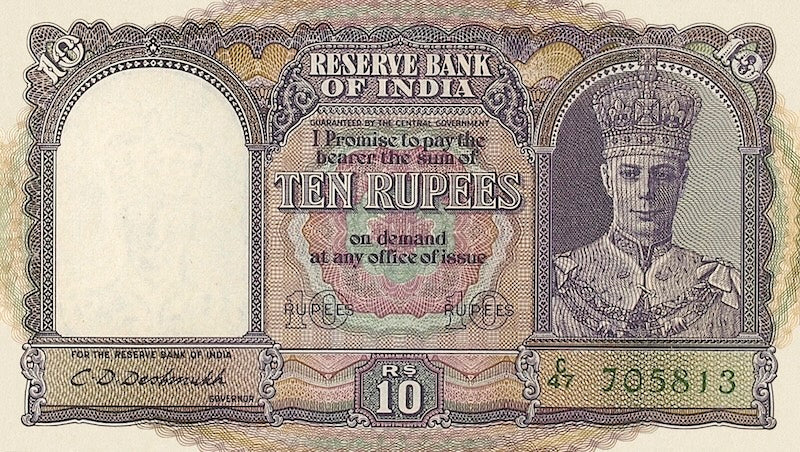 British India banknote, King George VI, 10 Rupees, 1943, Pick P-24, UNC