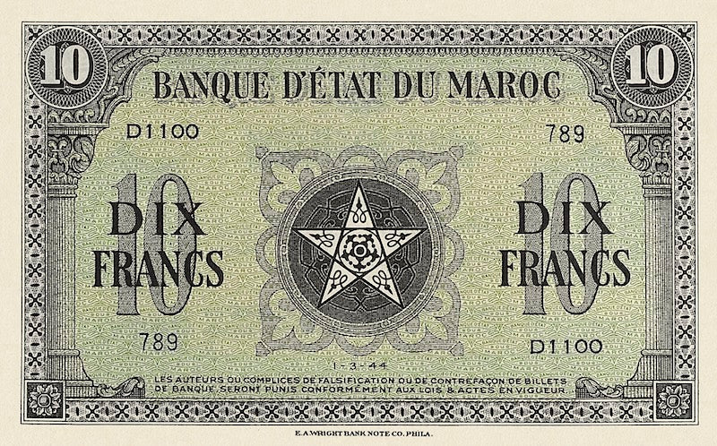 Morocco banknote, Banque d'Etat Du Maroc, World War II Issue, 10 Francs, 1943, Pick P-25, UNC