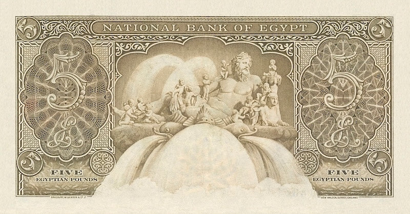 Egypt banknote, King Farouk, £5 Pounds, 1946, Pick P-25, UNC