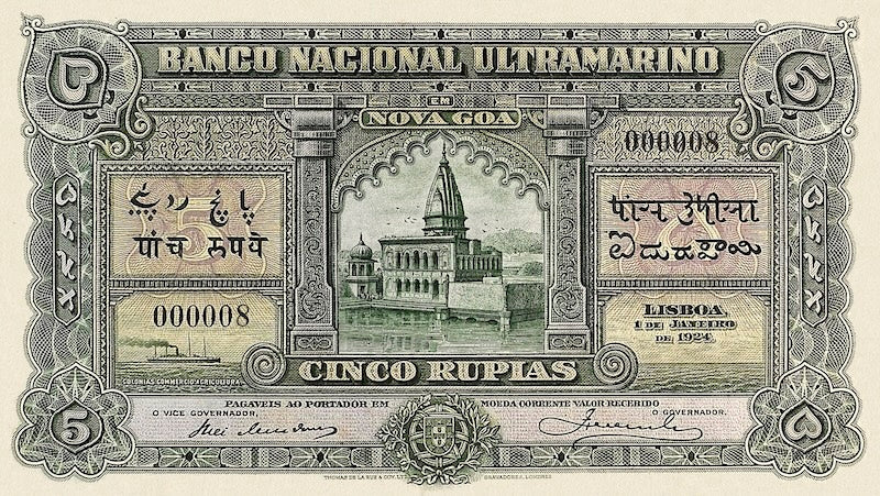 Portuguese India banknote, Banco Nacional Ultramarino, 5 Rupias, 1924, Pick P-25 UNC