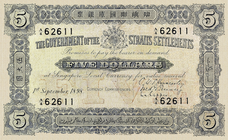 Straits Settlements banknotes, George V, $5 Dollars, 1898, Pick P-2, UNC