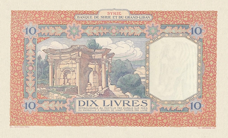 Syria banknote, Banque de Syrie et du Grand-Liban, 10 Livres, 1925, P-26, UNC
