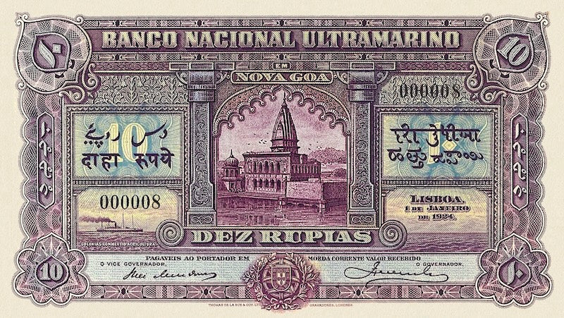Portuguese India banknote, Banco Nacional Ultramarino, 10 Rupias, 1924, Pick P-26 UNC