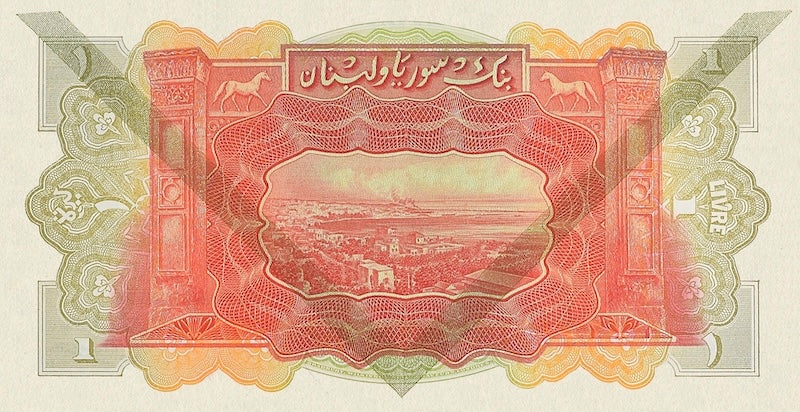 Lebanon banknote, Banque de Syrie et du Liban, 1 Livre, 1939, Pick P-26, UNC