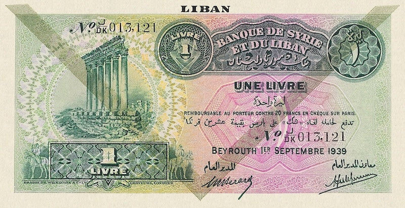 Lebanon banknote, Banque de Syrie et du Liban, 1 Livre, 1939, Pick P-26, UNC
