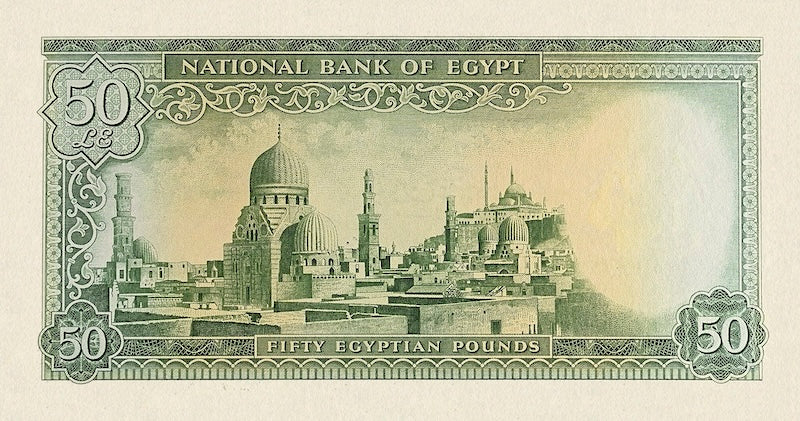 Egypt banknote, King Farouk, £50 Pounds, 1946, Pick P-26, UNC