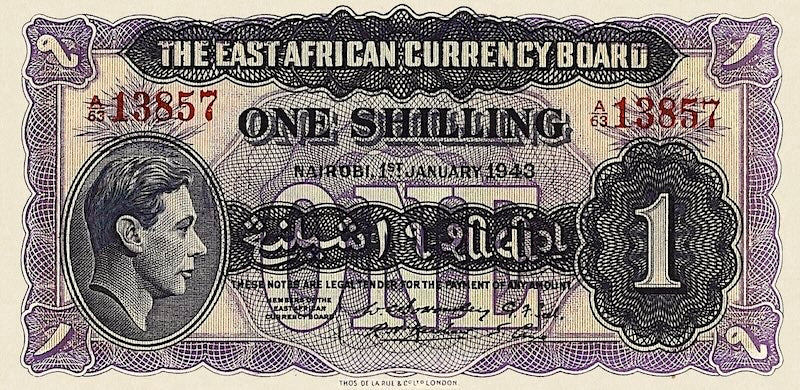British East Africa banknotes, King George VI, 1 Shilling, 1938, Pick P-27, UNC