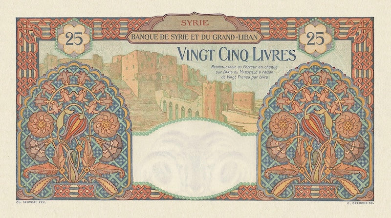 Syria banknote, Banque de Syrie et du Grand-Liban, 25 Livres, 1925, P-27, UNC
