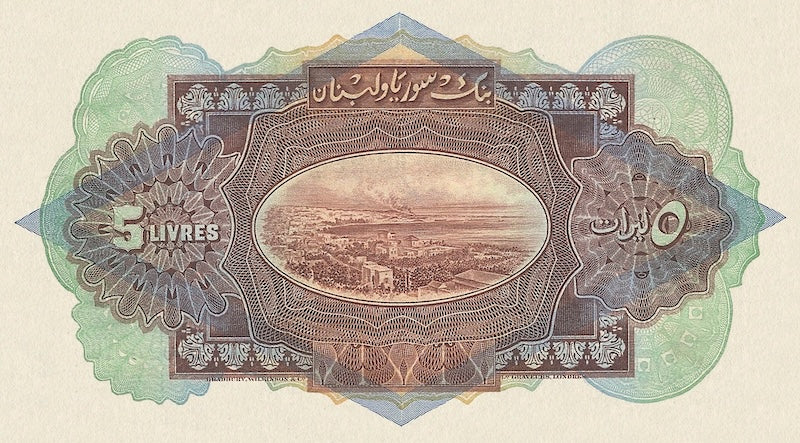 Lebanon banknote, Banque de Syrie et du Liban, 5 Livres, 1939, Pick P-27, UNC