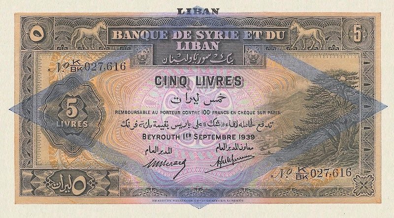 Lebanon banknote, Banque de Syrie et du Liban, 5 Livres, 1939, Pick P-27, UNC